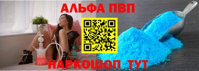 эйфоретик Тара