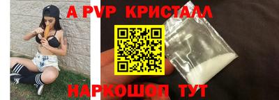 эйфоретик Тара