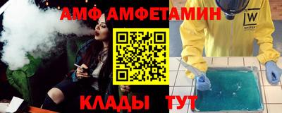 герыч Тверь