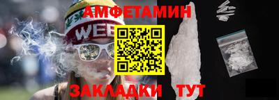герыч Тверь