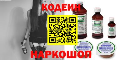 герыч Тверь