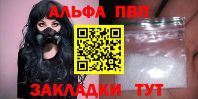 герыч Тверь