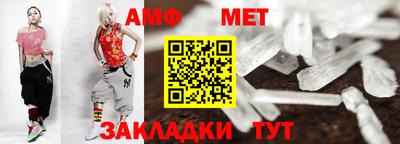 эйфоретик Тара