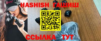 эйфоретик Тара