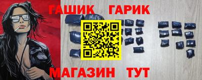 герыч Тверь