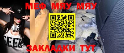 герыч Тверь