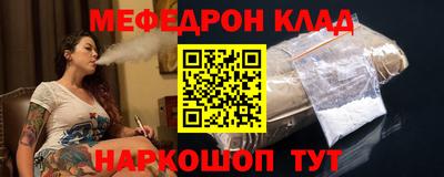 эйфоретик Тара