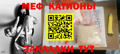 герыч Тверь