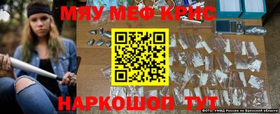 ALPHA-PVP Татарск