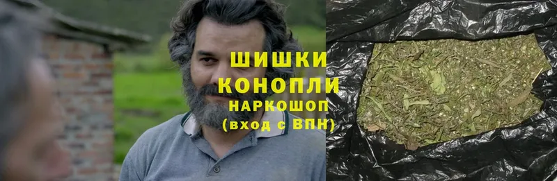 МАРИХУАНА Amnesia  Альметьевск 
